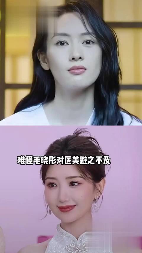 《三十而已》五年后主演现状：江疏影空窗、童谣封后、毛晓彤转型