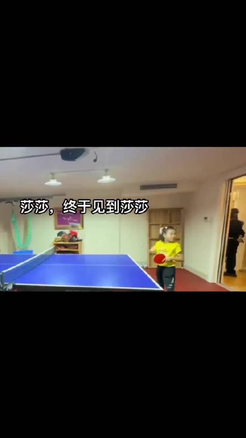 莎莎王楠同框执教,笑笑获双世界冠军指导