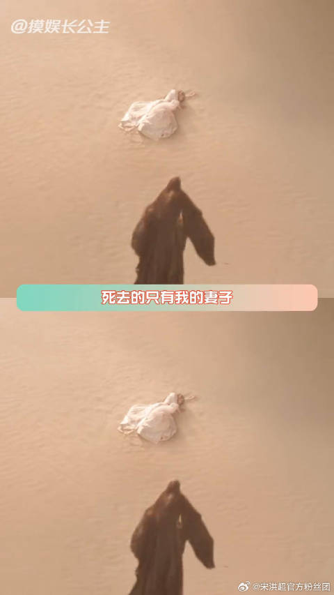 虞书欣 苍兰诀太上头了