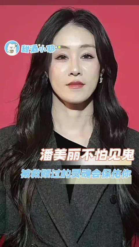 医生是生的守门员，那她就是亖的摆渡人 殡葬 | 入殓师