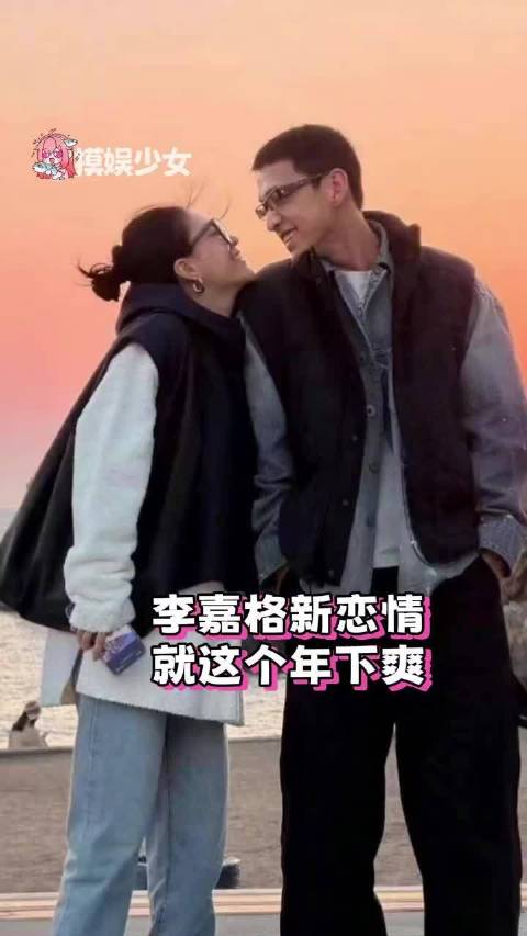 年下，肌肉男，会做饭啊啊啊