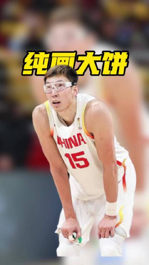 谁能信男篮这目标能落地？