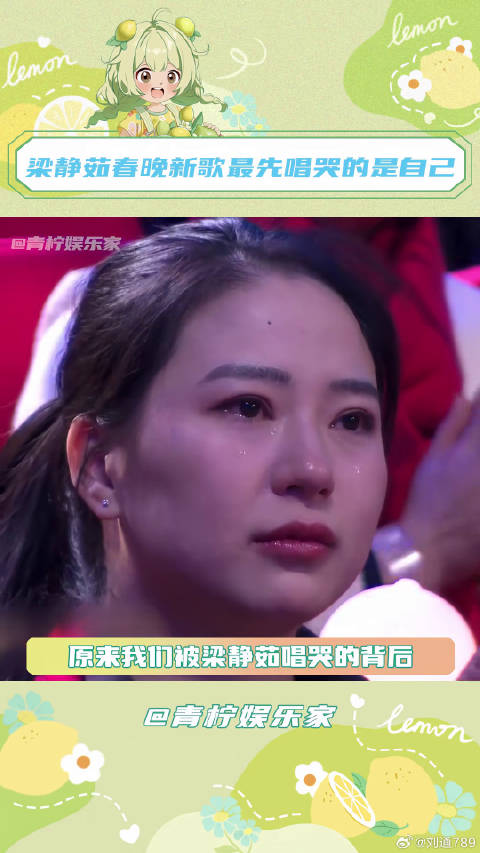 情感天后只要略微出手，真的就能随便拿捏我泪腺 全世界都在唱住在心里的人