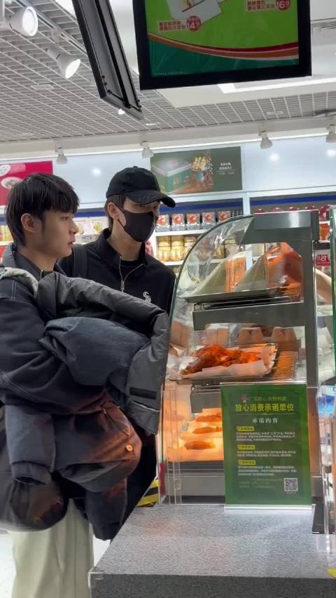 林高远回北京，失踪人口回归