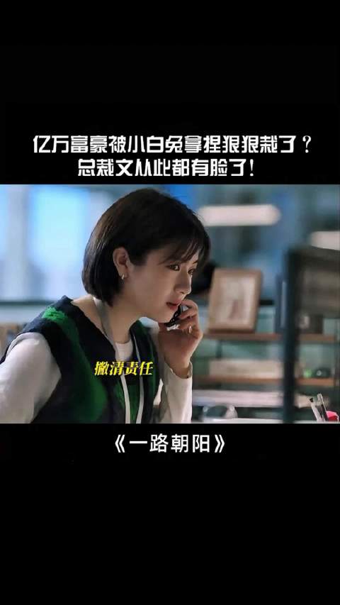 年纪大骨头就是脆，一下就骨折了