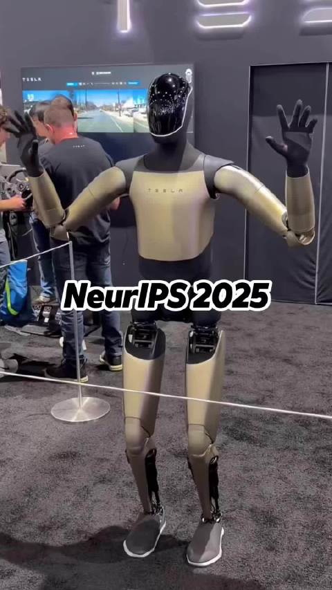 12月3日，特斯拉Optimus v2.5亮相神经信息处理系统大会NeurIPS 2025