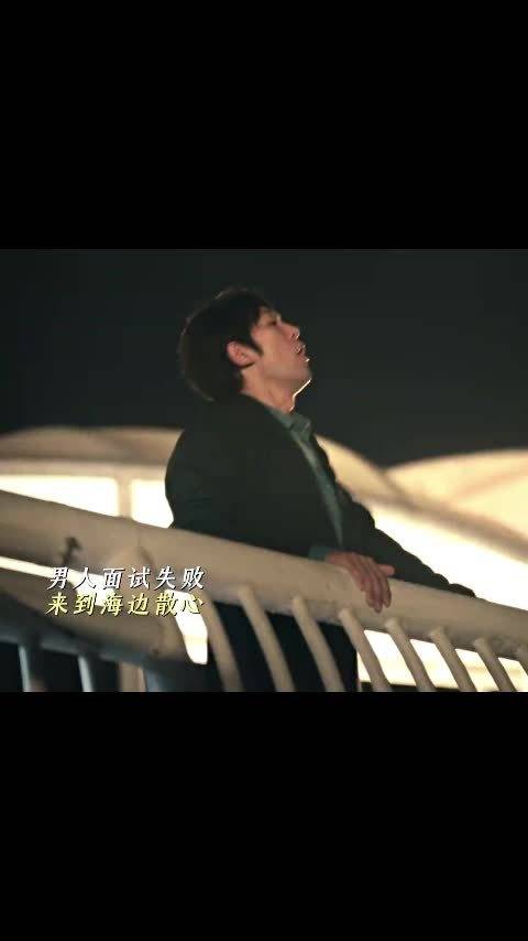 新剧聚焦软饭难咽男李道奇，现代关系尊严引思考