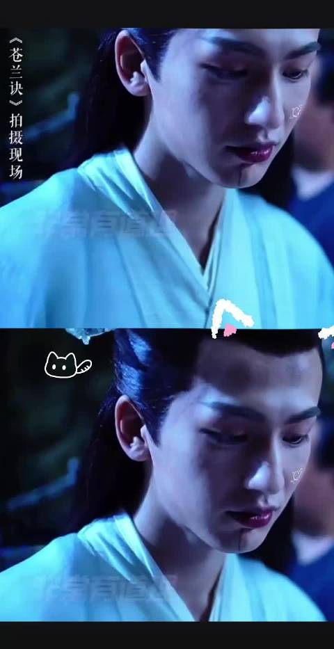 东方青苍被曝咬伤珩，粉丝热议赔偿问题