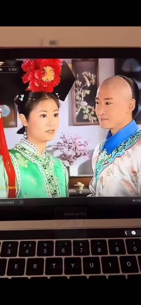 现在看还珠格格周杰林心如这一段，真是鸡皮疙瘩掉一地