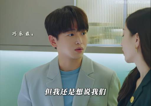 “你给我个机会 我会给你个完美的答案” ，爱情 _影视剪辑