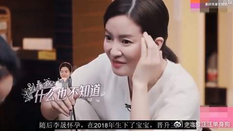 小燕子李晟亲自辟谣！未与李佳航离婚，曾被传两人为炒作在一起