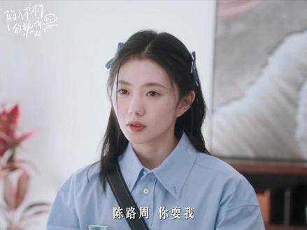 不敢相信713竟是裸分！刘浩存 徐栀 王安宇 陈路周