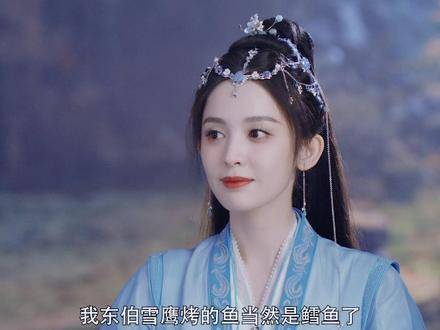 许凯娜扎新剧纯爱氛围感