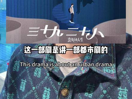 剧组包场拍摄进行中，今晚六点正式营业