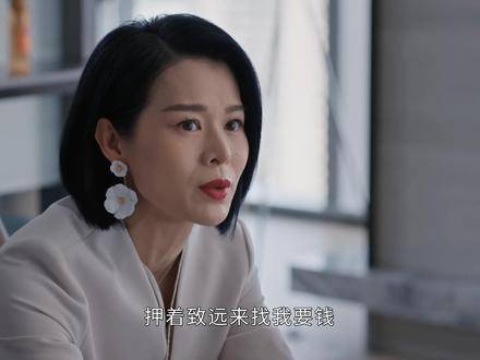 全剧唯有邱丽苏真正活得通透，你会发现，那个最宠你的人，往往从不一味哄你