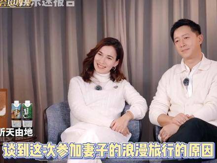 韩庚卢靖姗参加妻子的浪漫旅行的原因 期待庚哥这对甜蜜亮相妻子的浪漫旅行