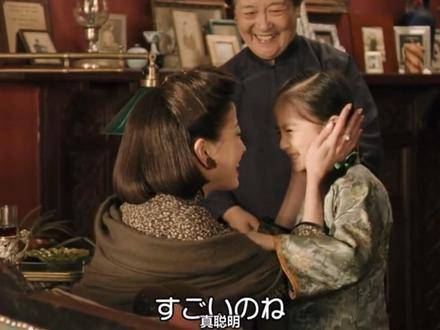 宫泽理惠演绎《游园惊梦》，与王祖贤共织光影梦境