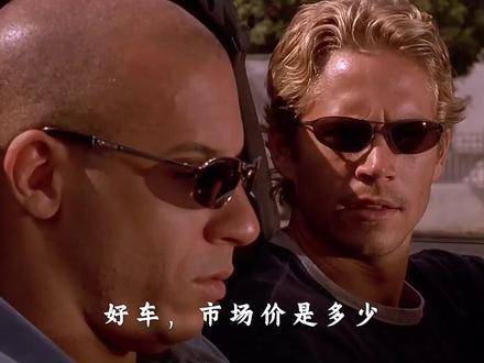 今天无论谁来，都只能全程盯着我的尾灯吃灰