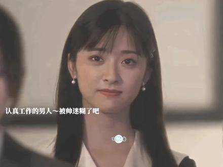 “坏”消息：治得有点上头，笑点失控了