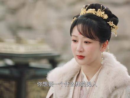 “唯有自己变得强大，才会活得更有底气和自在” 杨紫