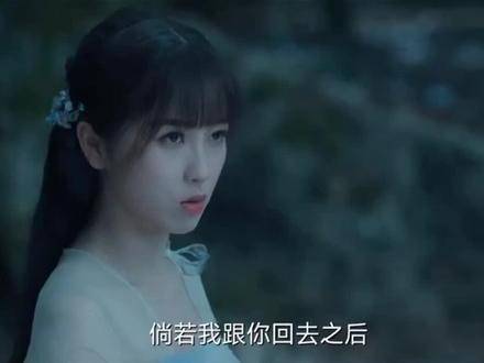 连一句动听的话都吝于对我说