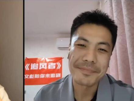 林樵松饰演者实名认证王一博可爱