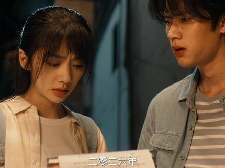 上一秒还在怀疑人生，下一秒就全盘相信， 周翊然 王影璐