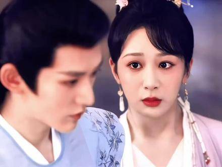 青丘公子的柔情与顺从，唯独只给予小夭一人