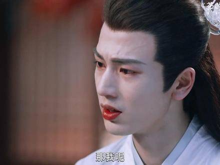 长珩永远不会明白，小兰花正是因为想救他，才与东方青苍相遇