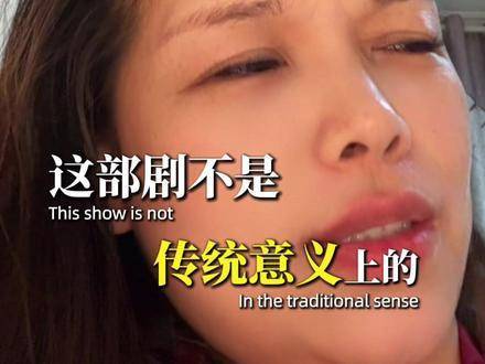 刘亦菲李现主演《去有风的地方》治愈上线