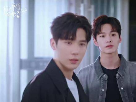 或许最美好的相遇，从不曾被安排进日程！ 刘浩存 徐栀 王安宇