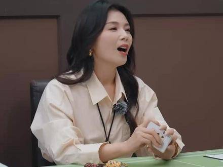 刘奕畅与王安全的极致碰撞