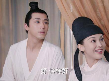 他吃醋了！真的吃醋了！ 琉璃裴行俭太甜了 娜扎许魏洲太甜了