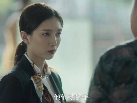 妮妮子江疏影 遭掌掴还被钞票甩脸，看得人心都碎了