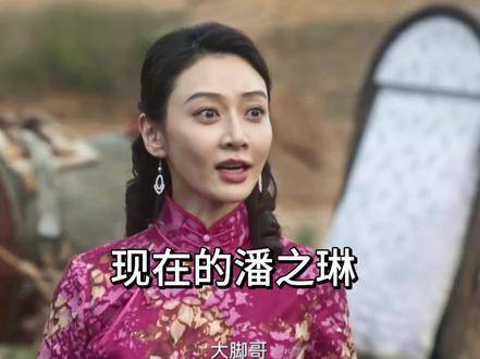 不是吧，没人告诉我《生万物》里的露露曾经这么惊艳啊？！