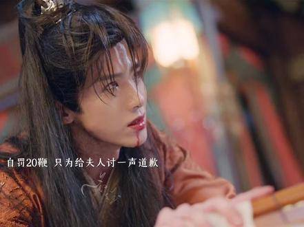 待顾家风云突变，顾九思早已为她悄然铺就退路