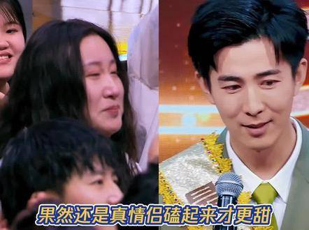 磕到真情侣的甜蜜瞬间，果然最上头