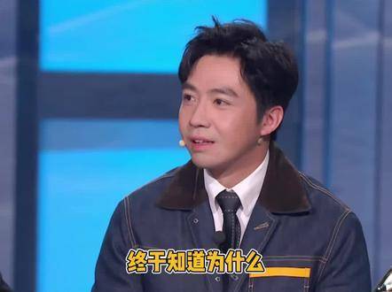 原来如此，终于明白俞灏明为何未能加入再就业男团了
