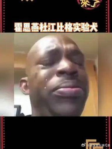 前半辈子的事就忘掉吧 杜江霍思燕 救助实验犬