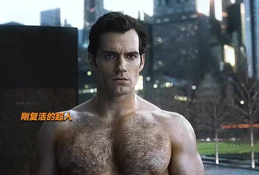 超人是最完美的能力者