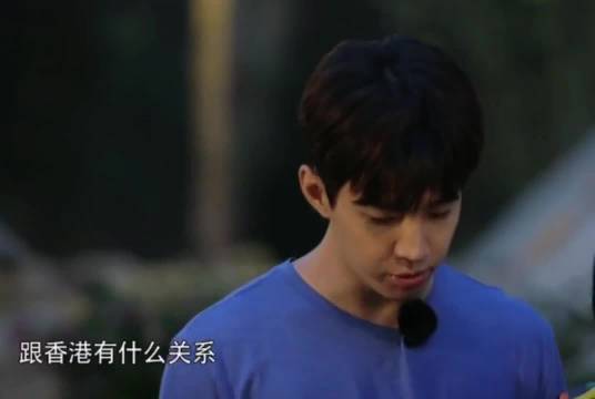 刘宪华大张伟对话笑死了 鸡同鸭讲