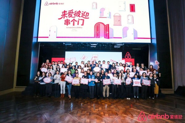 爱彼迎与全球合作伙伴探讨目的地发展与可持续旅行的未来方向