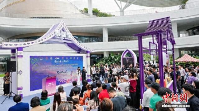 12月4日，第七届海南岛国际电影节中泰建交50周年电影主题系列活动启动仪式在三亚举行。(主办方 供图)