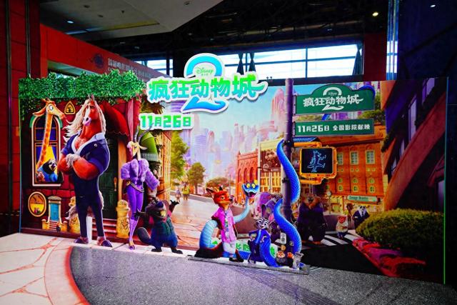 《疯狂动物城2》4D场次“一票难求”,二手平台出现“加价转售”?