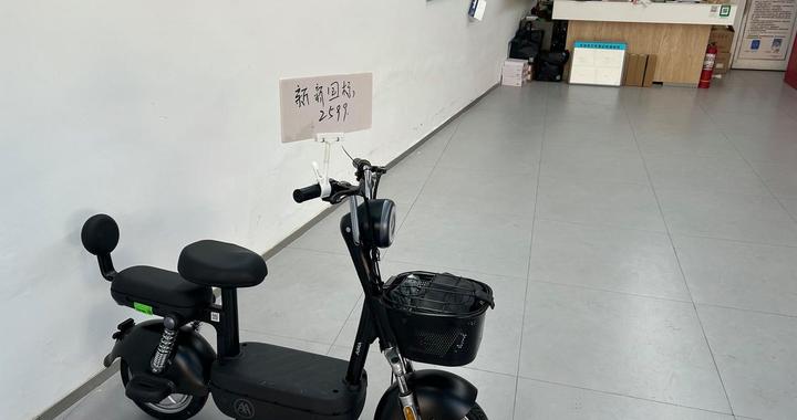 新国标“小电驴”长啥样？瘦了、贵了