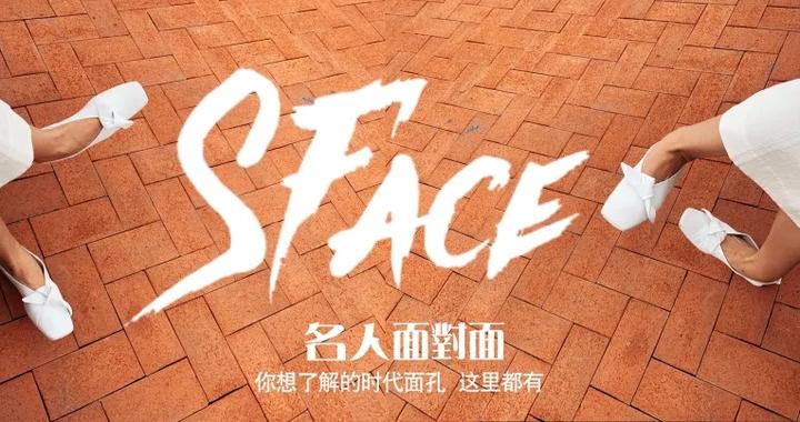 乔榛：把译制片做到极致，也把生命活成了传奇｜独家对话