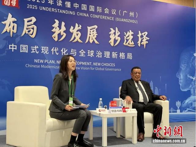 2025��11��30�գ�����ͼ����Ф÷��2025�ꡰ�����й������ʻ���(����)�ڼ���ܲɷá���������� ���� ��