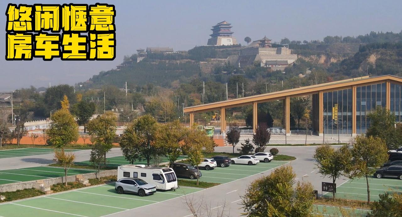 逛古村煮咖啡品美食，用8米英国大拖挂房车旅行太舒服了