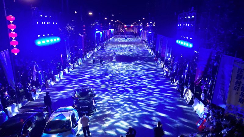 “世遗征途·森氧驰行”村GT超级体育之夜人气爆棚