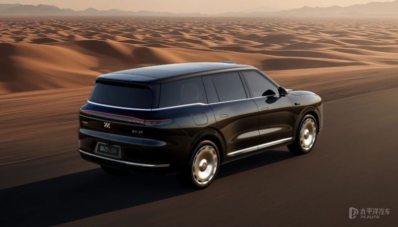 智己LS9 Hyper版信息公布 搭载线控转向